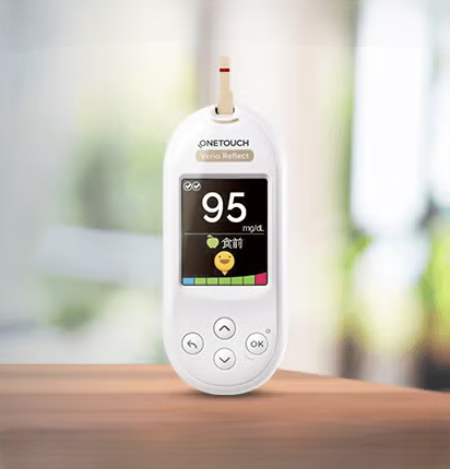 ワンタッチべリオリフレクト®